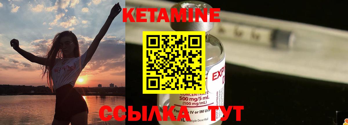 LSD-25  Мефедрон  ГАШ  Лабытнанги  Вход с VPN  Мефедрон кристаллы  МАРИХУАНА 