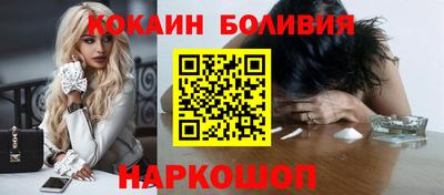 мескалин Канаш