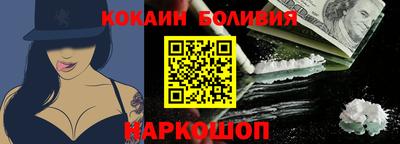 прущий лед Камышлов