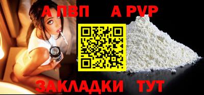 мескалин Канаш