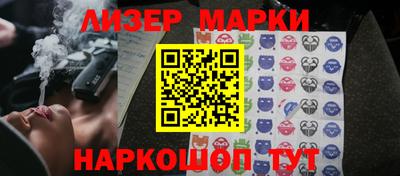 мескалин Канаш