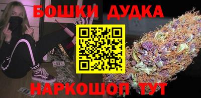 прущий лед Камышлов