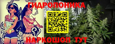 мескалин Канаш