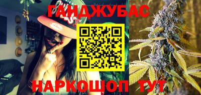 прущий лед Камышлов