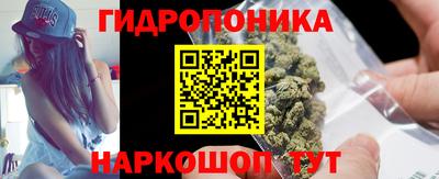 скорость mdpv Кимры