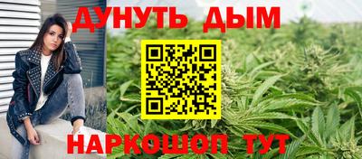 прущий лед Камышлов