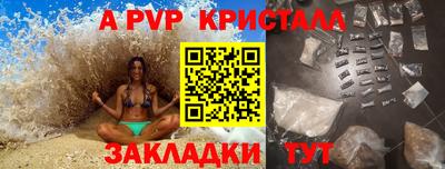 мескалин Канаш