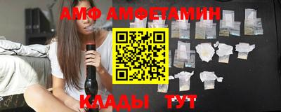 прущий лед Камышлов