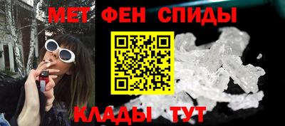 мескалин Канаш