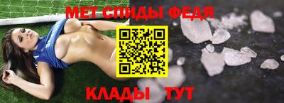MESCALINE Кингисепп
