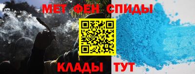 мескалин Канаш