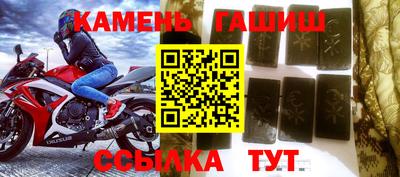 мескалин Канаш