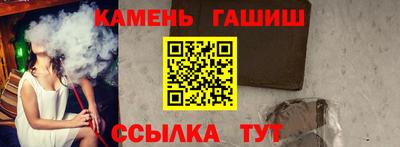 мескалин Канаш