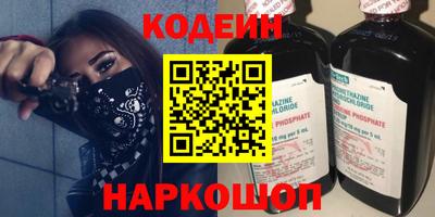 прущий лед Камышлов