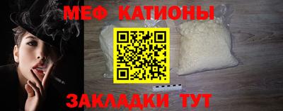 прущий лед Камышлов